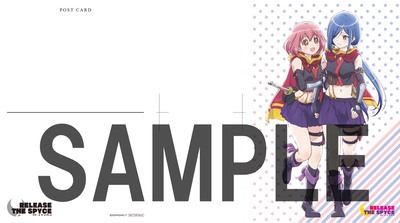 キャラクターソングCD 五恵＆初芽 | TVアニメ「RELEASE THE