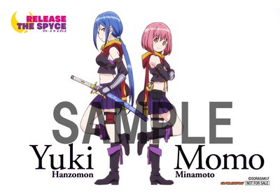 オリジナルサウンドトラック | TVアニメ「RELEASE THE SPYCE